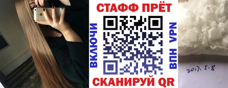 Все наркотики Тара A PVP  Псилоцибиновые грибы  Канабис  COCAIN  Гашиш 