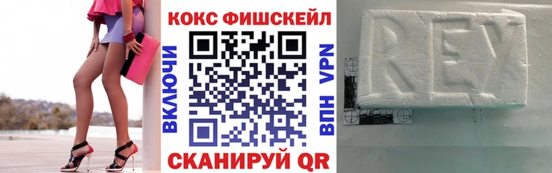 Кокаин Эквадор  Тара 