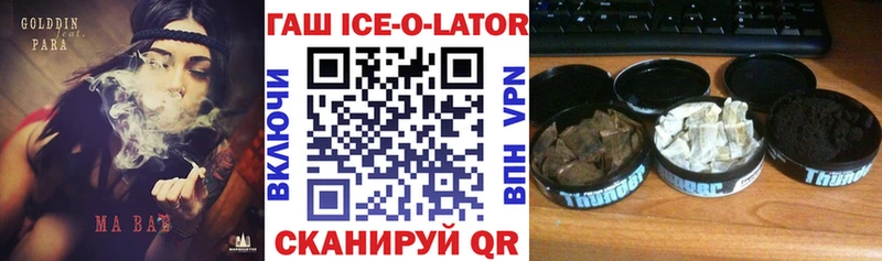 Гашиш индика сатива  Тара 