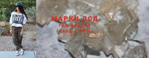 круглые Балабаново