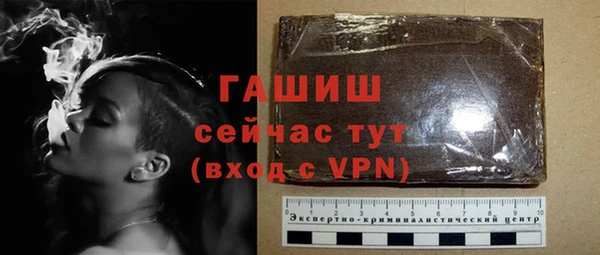 круглые Балабаново