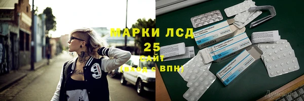 круглые Балабаново