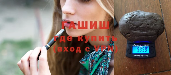первитин Нязепетровск