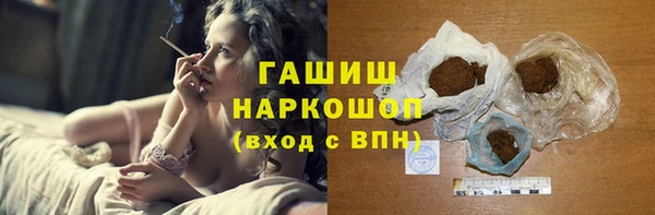 прущие крисы Сатка