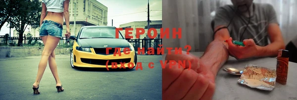 круглые Балабаново