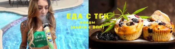 круглые Балабаново