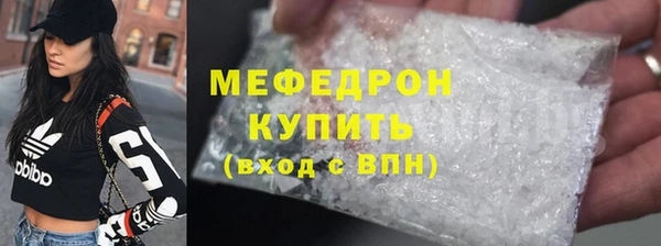 не бодяженный Нягань