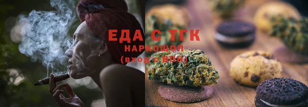 круглые Балабаново