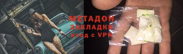 прущая мука Балахна