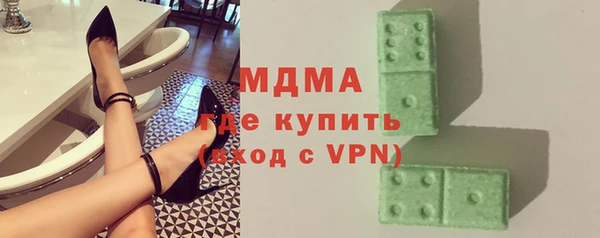 гидропоника Сафоново