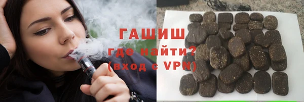 прущая мука Балахна