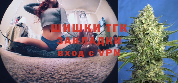 не бодяженный Нягань