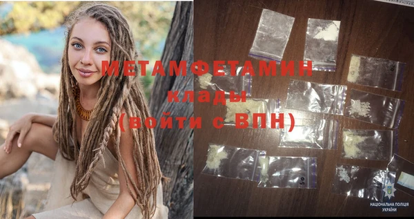 не бодяженный Нягань