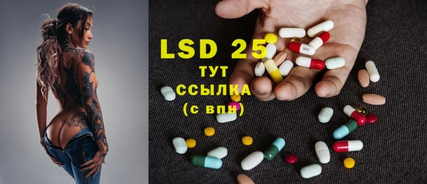 не бодяженный Нягань