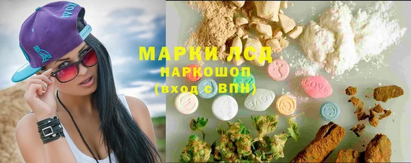 круглые Балабаново