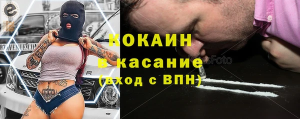 дистиллят марихуана Баксан
