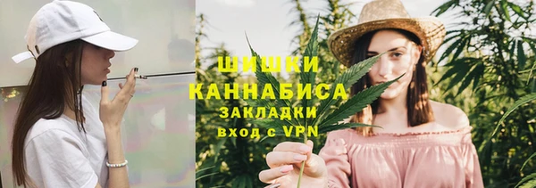 дистиллят марихуана Баксан