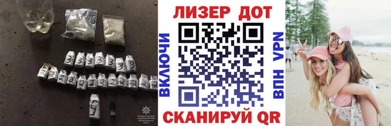 закладки  Тара  ЛСД экстази кислота 