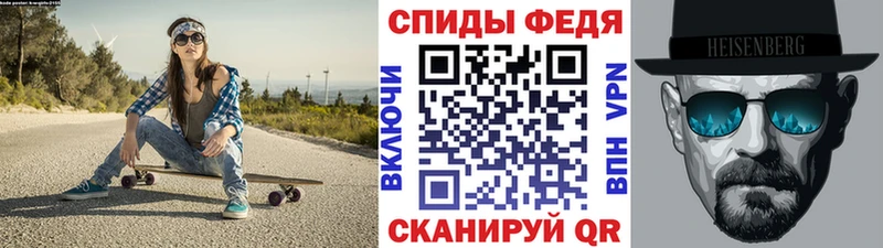 Первитин мет  сколько стоит  Тара 