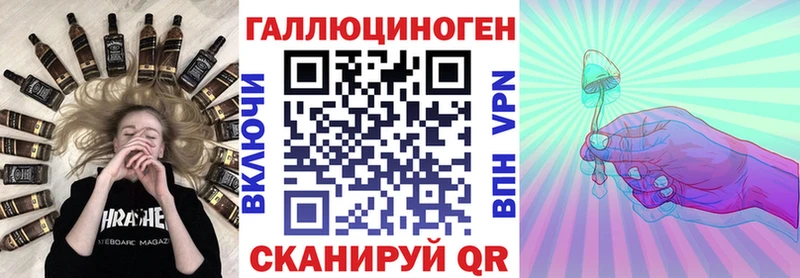 Галлюциногенные грибы GOLDEN TEACHER  Тара 