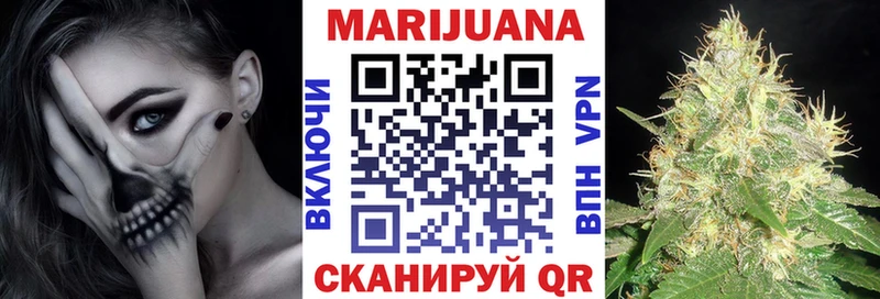 МАРИХУАНА семена  hydra ONION  Тара 